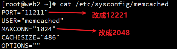 3、ansible变量（定义变量方式和优先级、变量注册、facts 变量、内置主机变量、魔法变量）