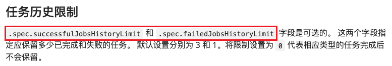 CKAD考试题解析