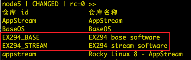 RHCE8.2题目