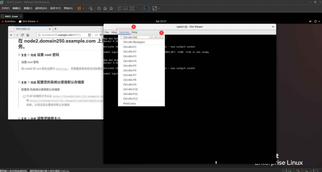 RHCSA 题目解析