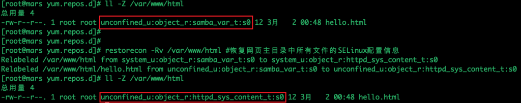 RHCSA 题目解析