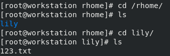 RHCSA 题目解析