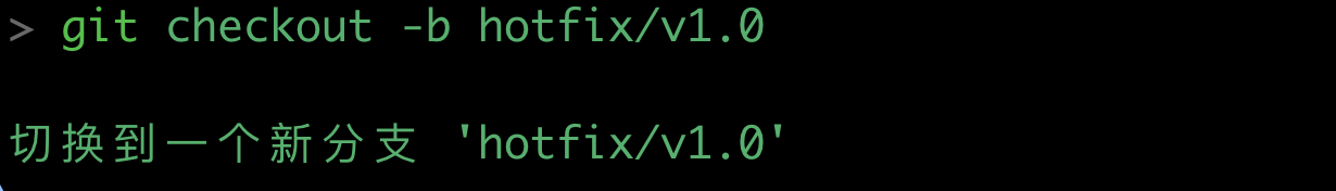 1-git