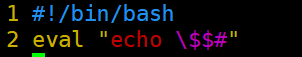 1、shell基础知识点