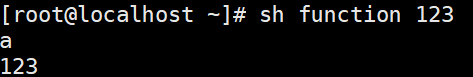 1、shell基础知识点