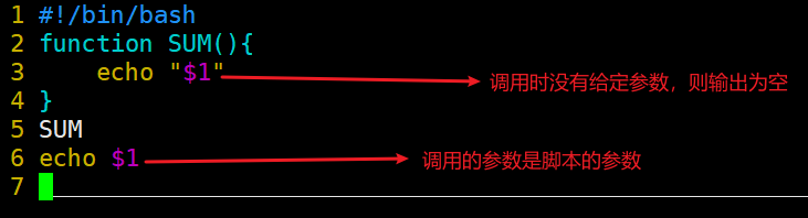 1、shell基础知识点