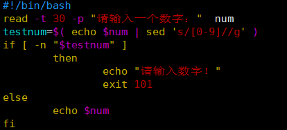 10、循环控制语句