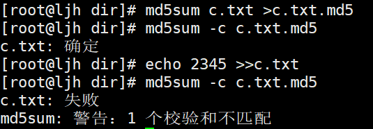 11、随机数和随机字符串