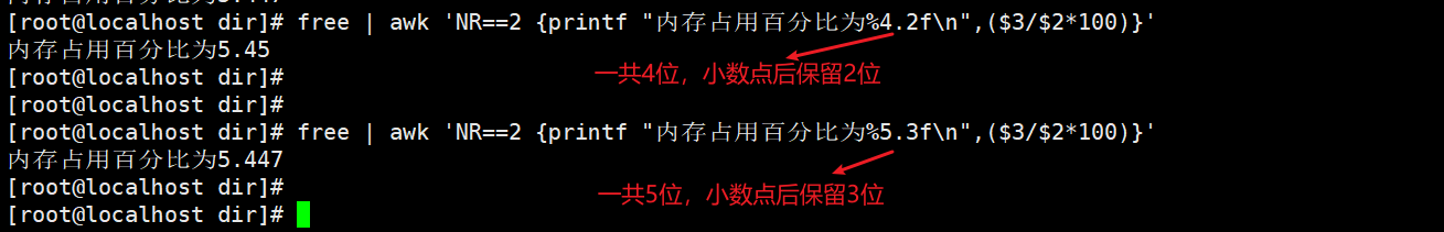 12、习题