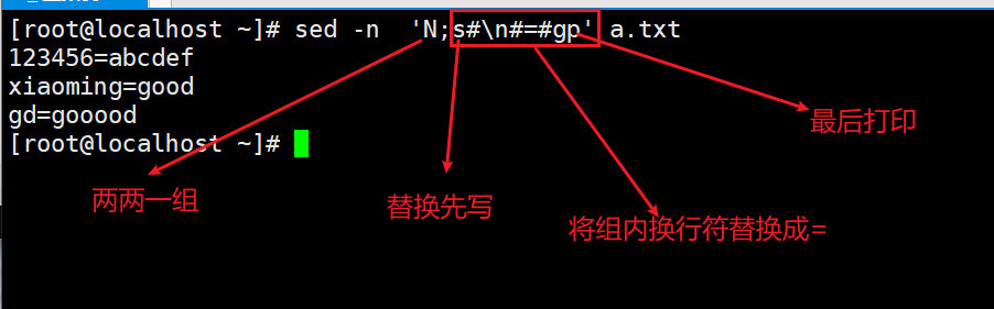 5、文本处理命令