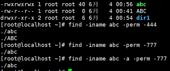 linux查找