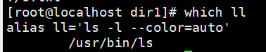 linux查找