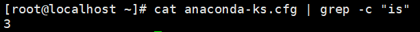 linux查找