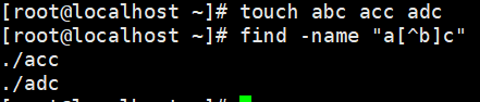 linux查找