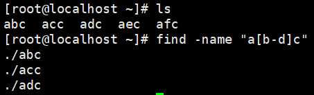 linux查找