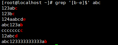 linux查找