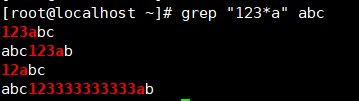 linux查找