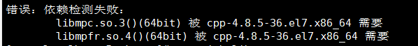 包管理