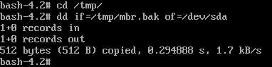 Linux系统启动流程与密码修改