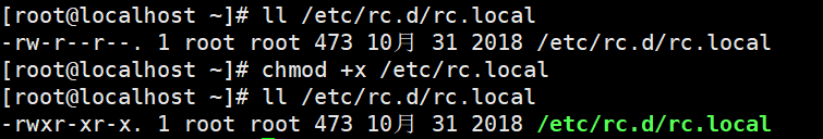 Linux系统启动流程与密码修改