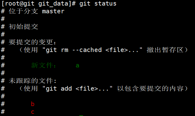 1-git