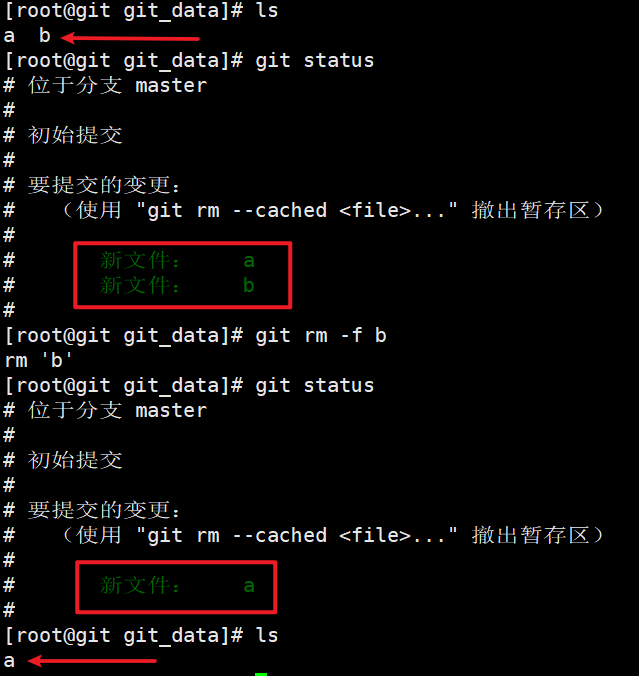 1-git