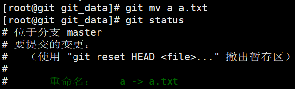 1-git