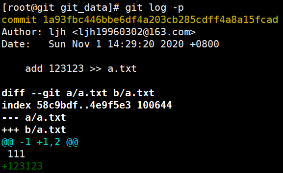 1-git