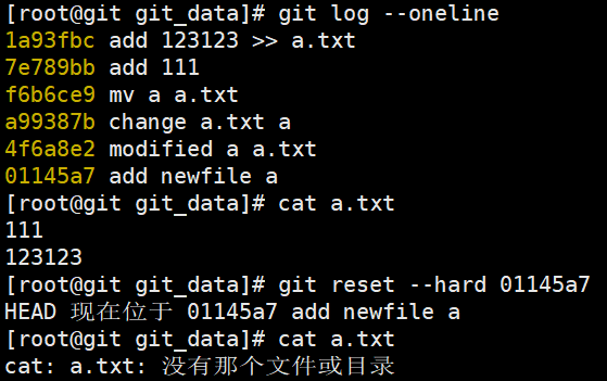 1-git