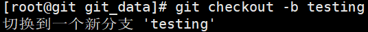 1-git
