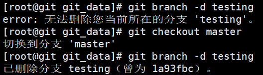 1-git
