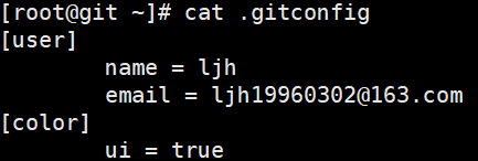 1-git