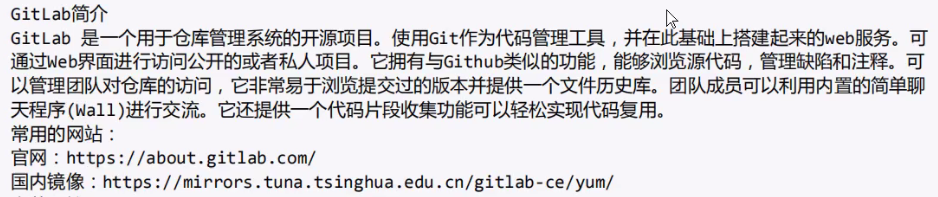 2-github&gitlab