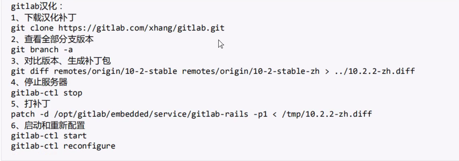 2-github&gitlab