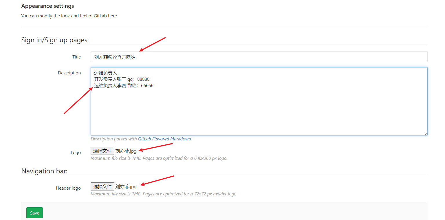 2-github&gitlab