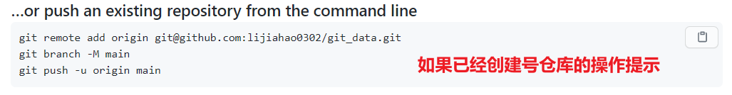 2-github&gitlab