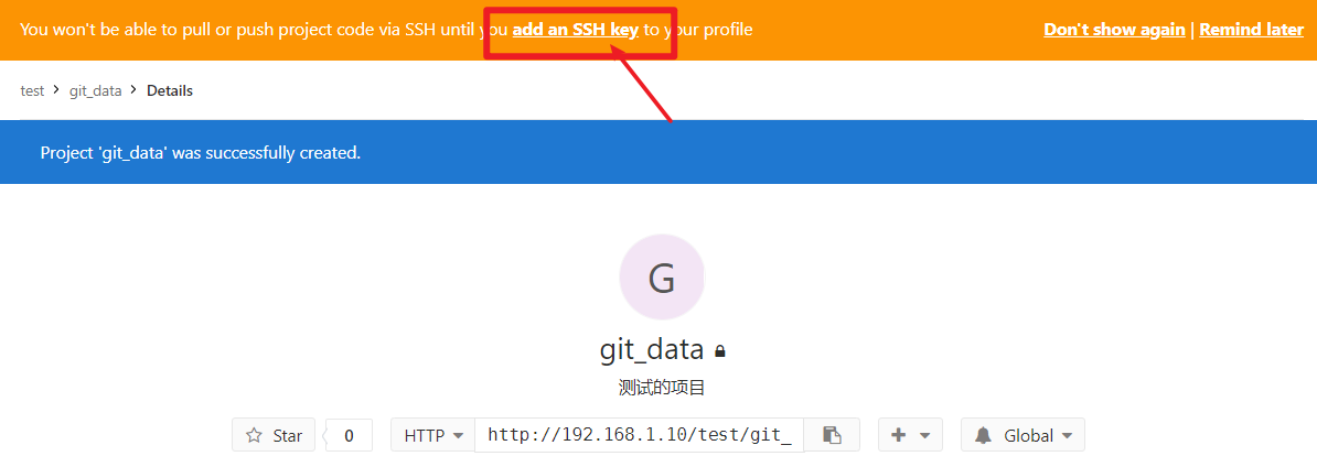 2-github&gitlab