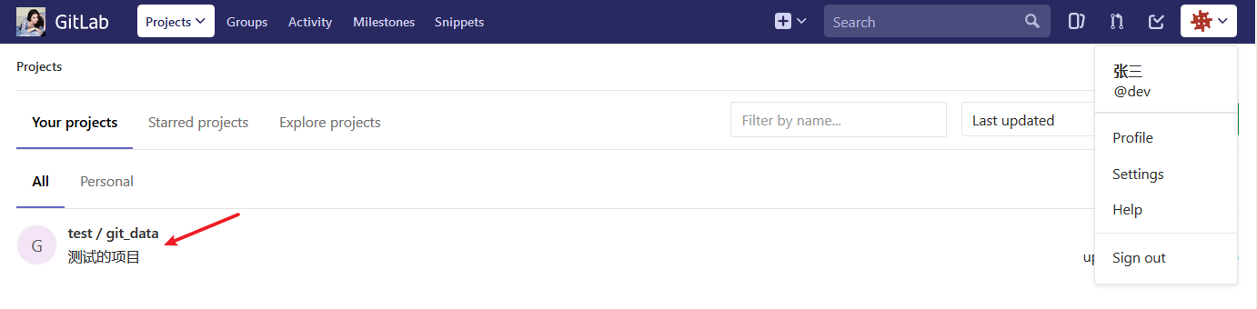 2-github&gitlab
