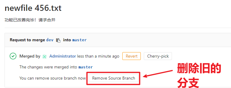 2-github&gitlab