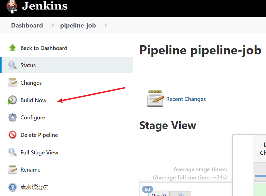 5-pipeline和代码上线