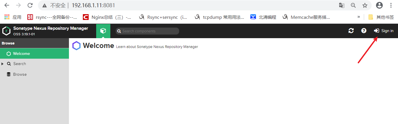 4-Maven项目构建