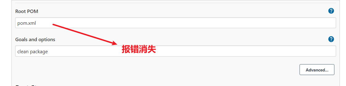 4-Maven项目构建