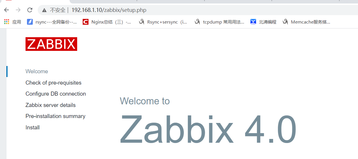 1-zabbix