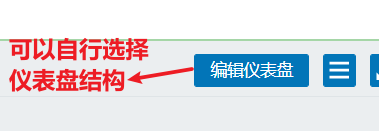 1-zabbix