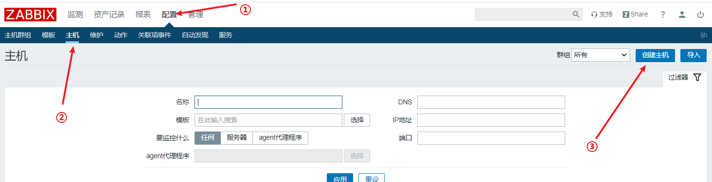 1-zabbix