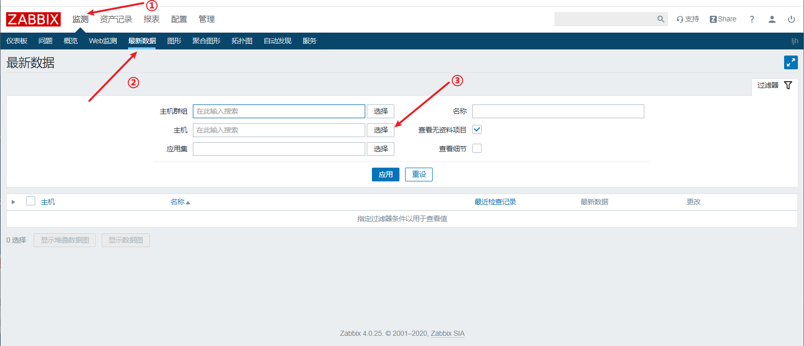 1-zabbix