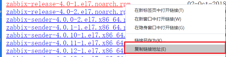 1-zabbix