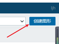 3-报警升级和自动救援