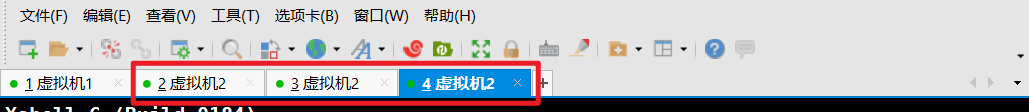2-zabbix详细配置