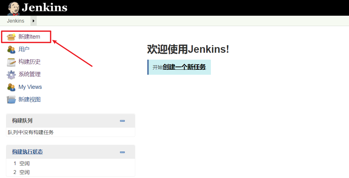 3-jenkins